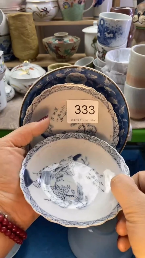 瓷片健**乐回流瓷器默认微瑕333