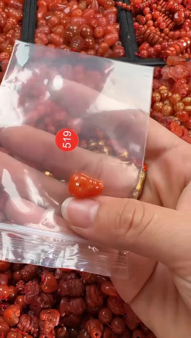 【闪购商品】南红玛瑙颈饰未镶嵌1