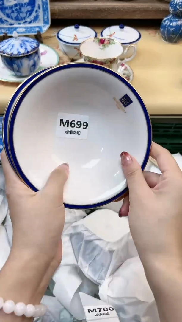 瓷片花*           699