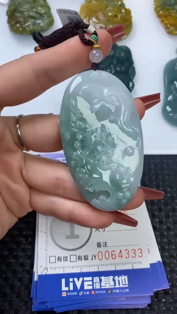 【闪购商品】翡翠颈饰未镶嵌1111111111111111