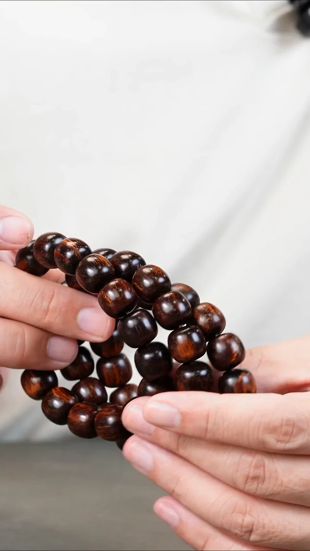 贡木无事牌455019-13x14贡木黑金丝