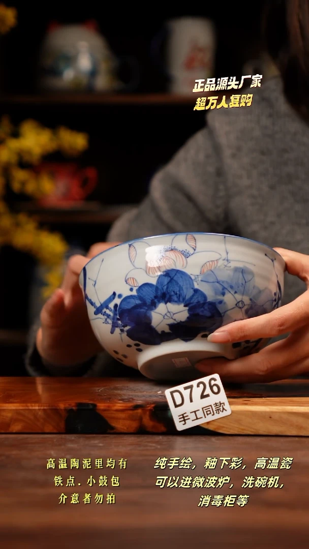 其他D726禾泥一器瓷器