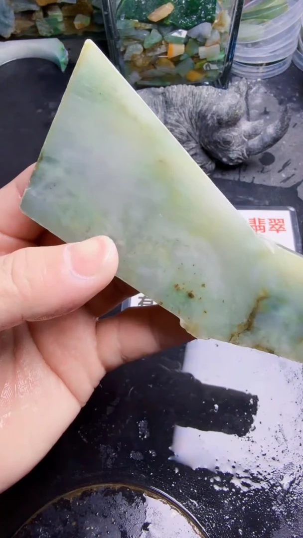 未镶嵌挂件翡翠天然翡翠115