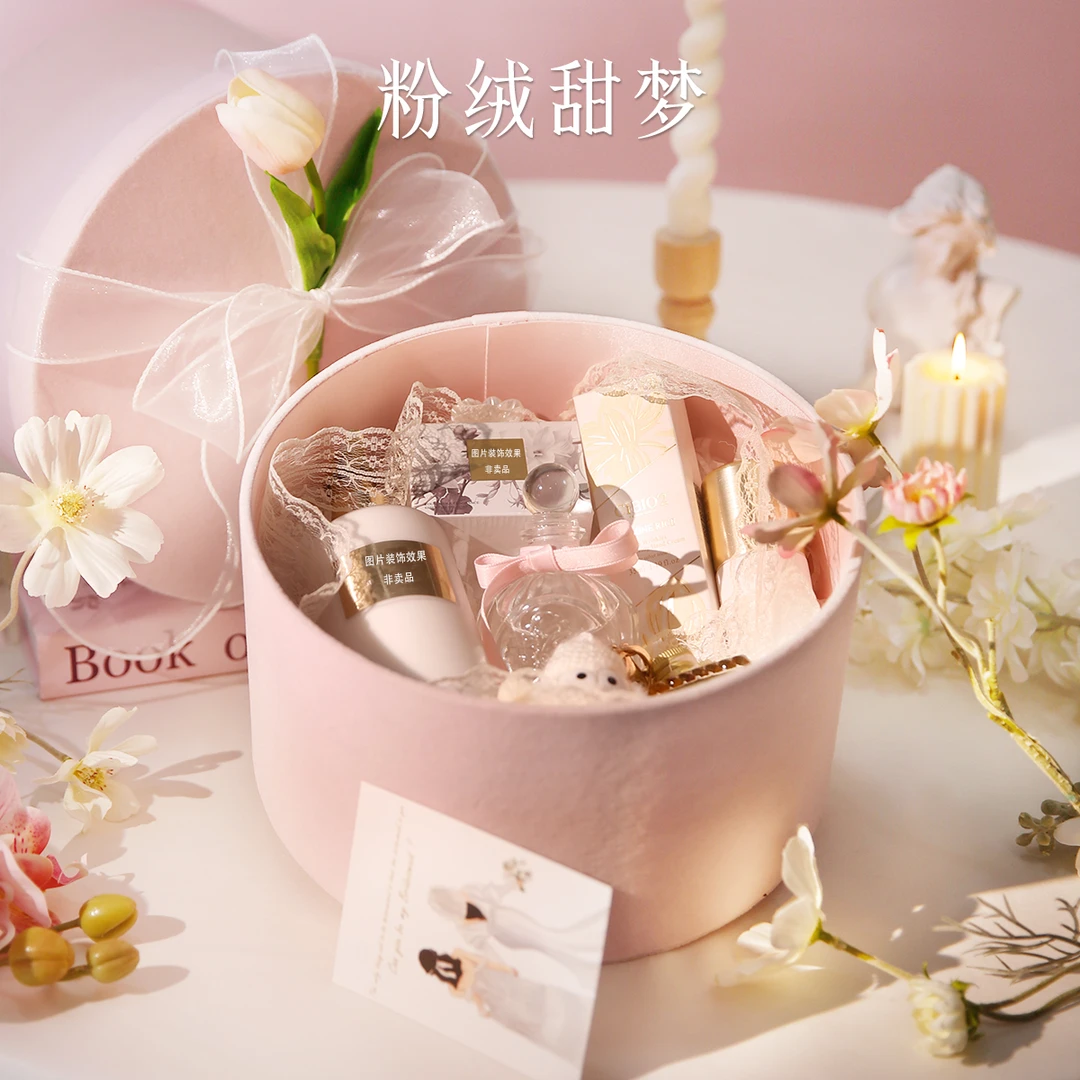 「粉绒甜梦」结婚女伴娘婚礼伴手礼送女生闺蜜生日绒布高颜值