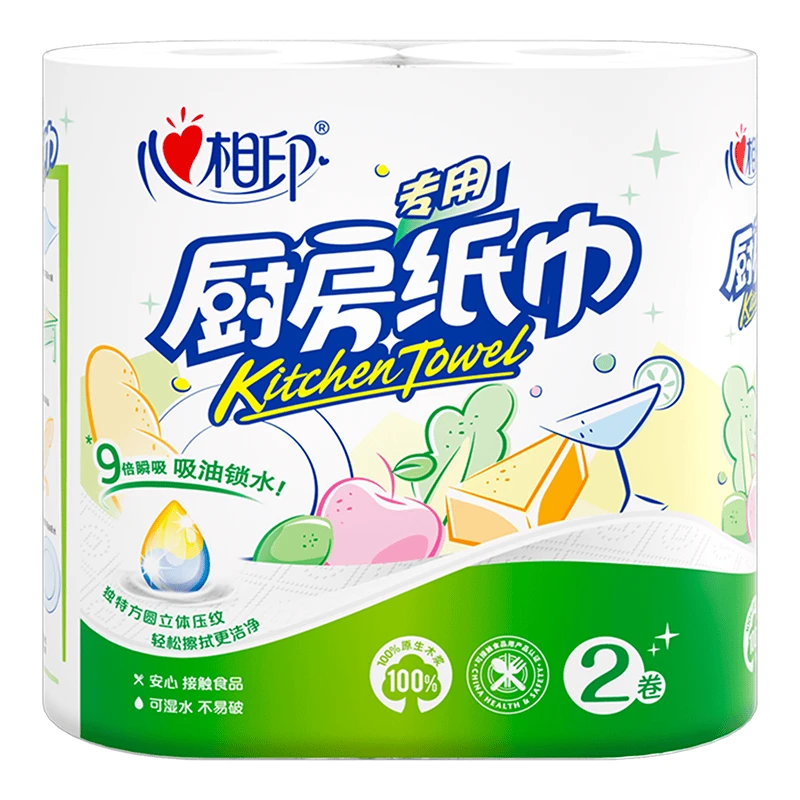 心相印厨房纸巾印花 75节*2卷 新老包装随机