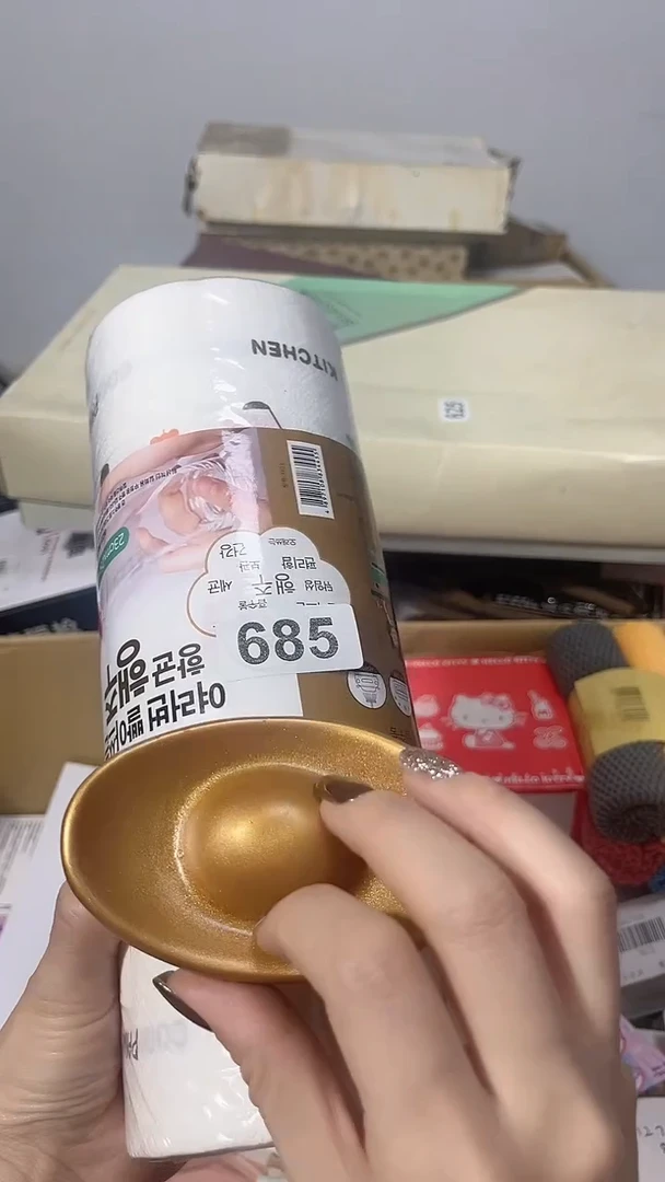 瓷片陶茶周边666文玩多人