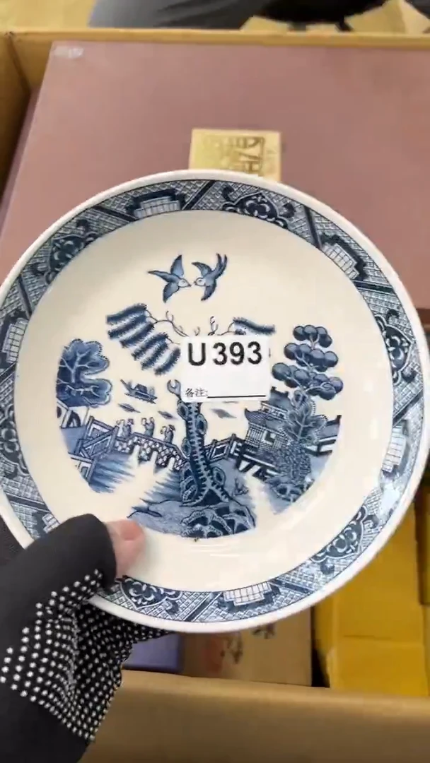瓷片虾*中古商品谨慎参拍393