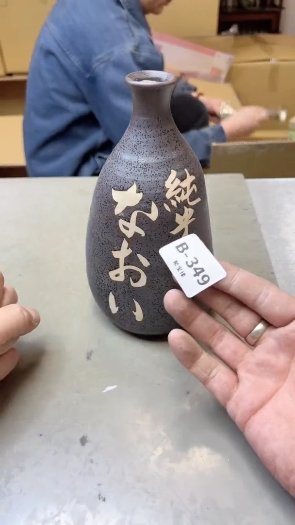 【闪购商品】瓷片349聚宝缘二号店