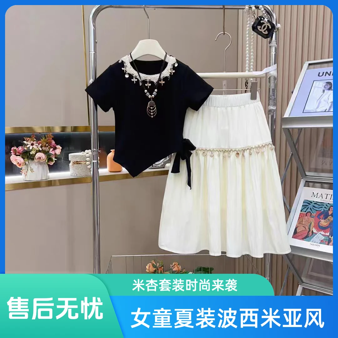 女童夏季波西米亚风上衣+米杏半身裙两件套
