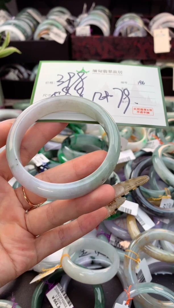 定制翡翠未镶嵌毛货需精细抛光+多样性拍1发1
