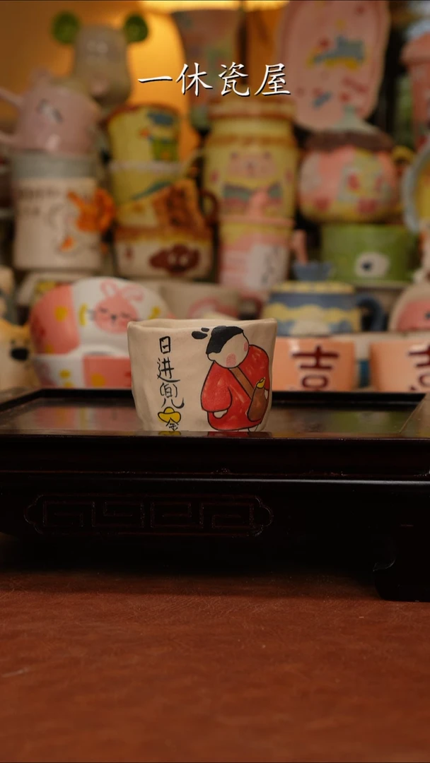 摆件陶景德镇一休瓷屋手作