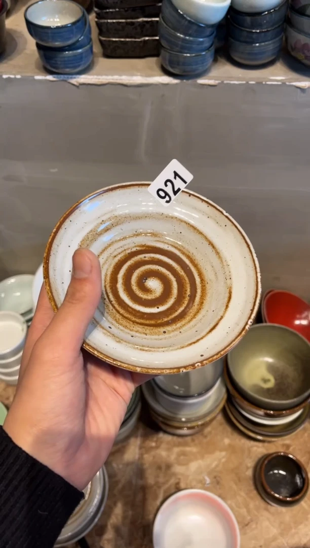 【闪购商品】瓷片921白麻点浅碗陶泥碗