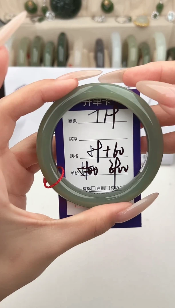 未镶嵌手镯和田玉微色差T19