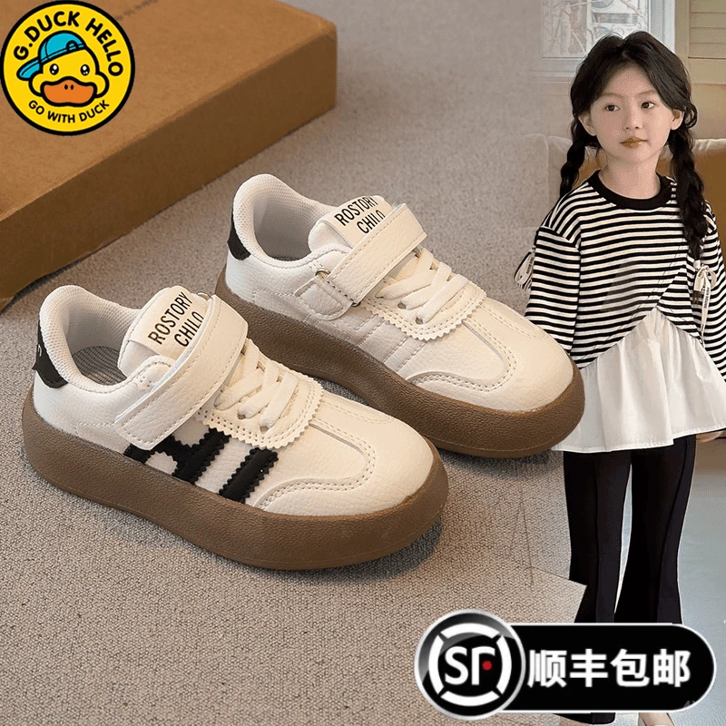 G.DUCK小黄鸭女童运动鞋2025春秋新款小童鞋儿童网红休闲板鞋