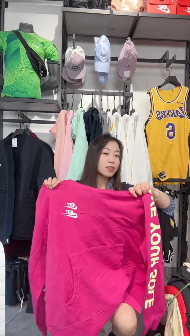 1692    编码 瑕疵款直播间过款为准 尺码   185XXL