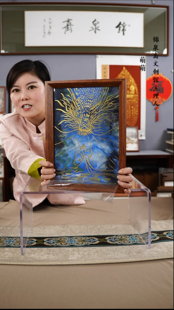 【闪购商品】国画23*32李老师国画摆台手绘作品