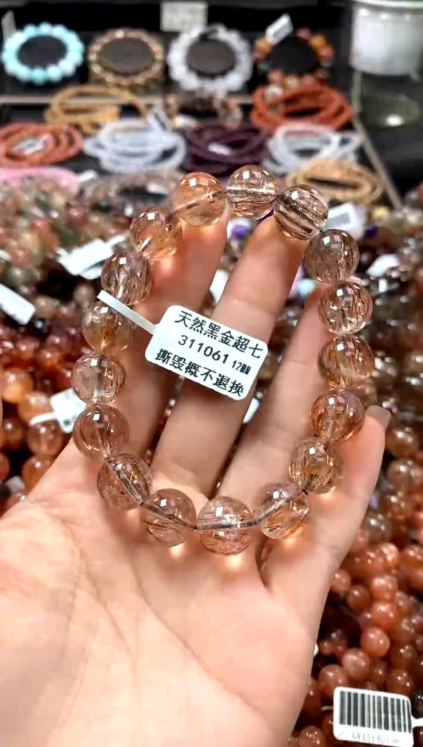 水晶手链未镶嵌12**********