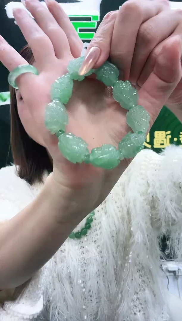 未镶嵌1石英质玉（非洲翠）/2264