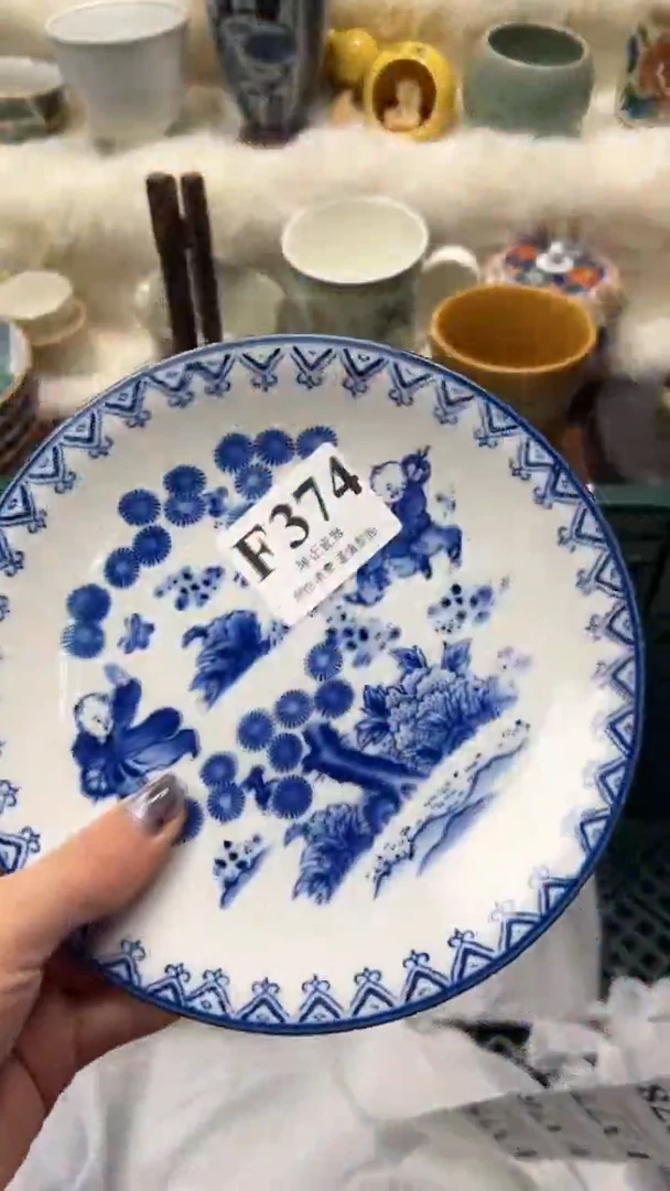 【闪购商品】瓷片          F374