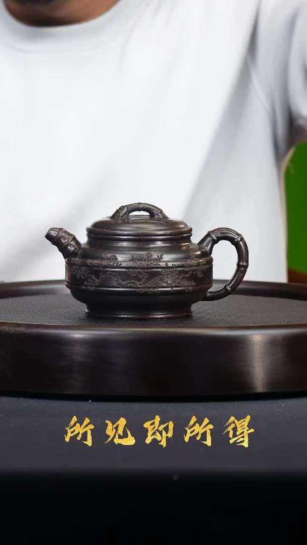 茶壶紫砂宜兴原矿紫砂壶