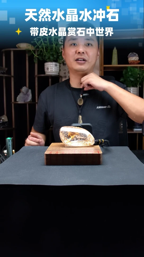未镶嵌珠宝半成品水晶6161