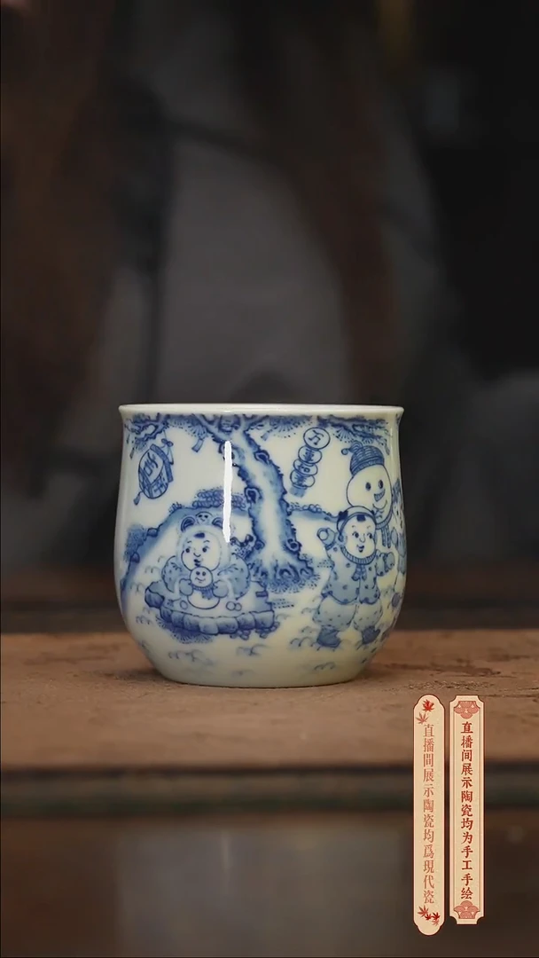 瓷片柴窑青花破价福利