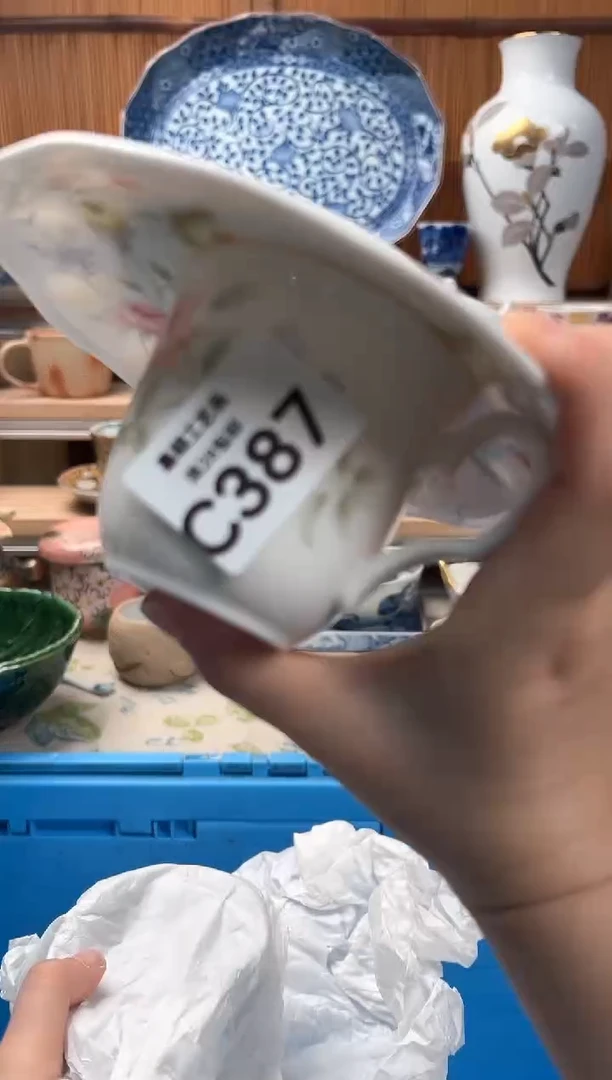 瓷片酸***甜387C 盘子 杯子 碗