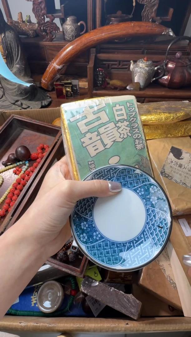 茶宠瓷片微瑕瓷片微瑕