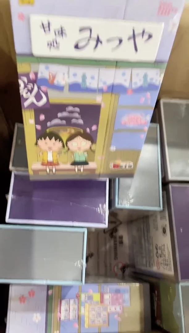 樱桃小丸子精美收藏卡