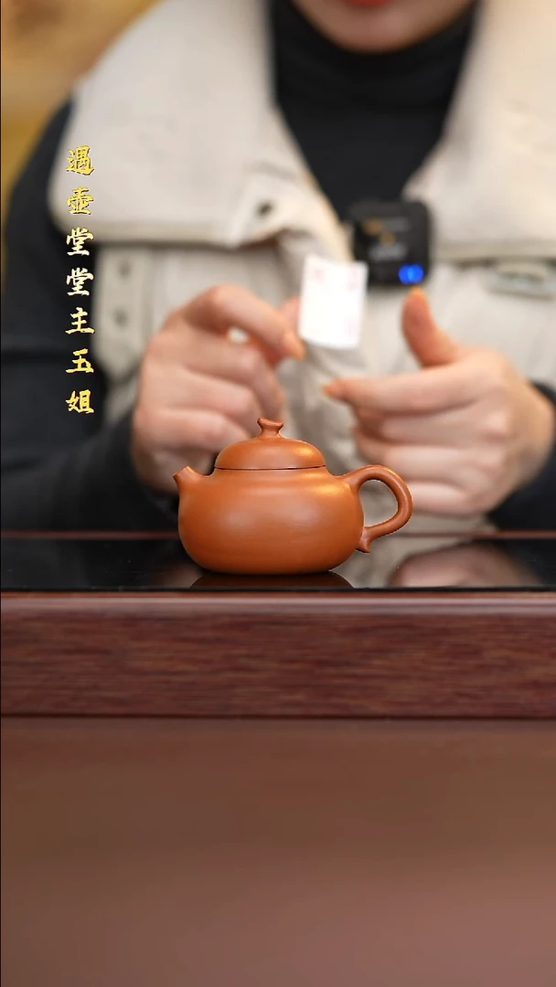 茶杯紫砂茶壶紫砂紫砂壶朱泥茄段