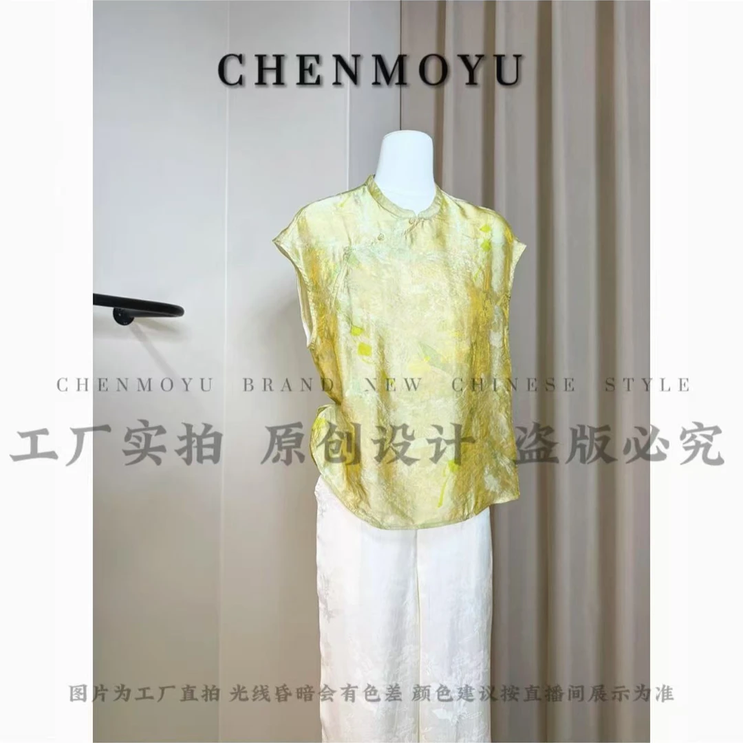 CHENMOYU【沁芳香】-手工定制!短袖上衣-25158004