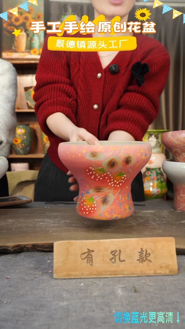 陶瓷29-96 口径17高度14 1-2误差