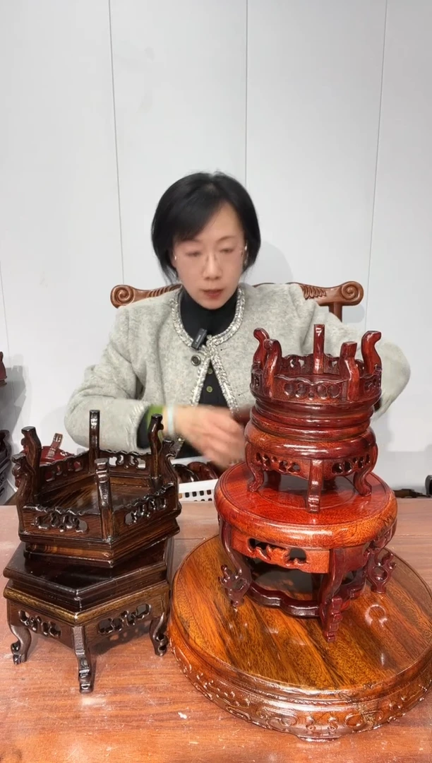 木圆*?一筐15个福利款底座