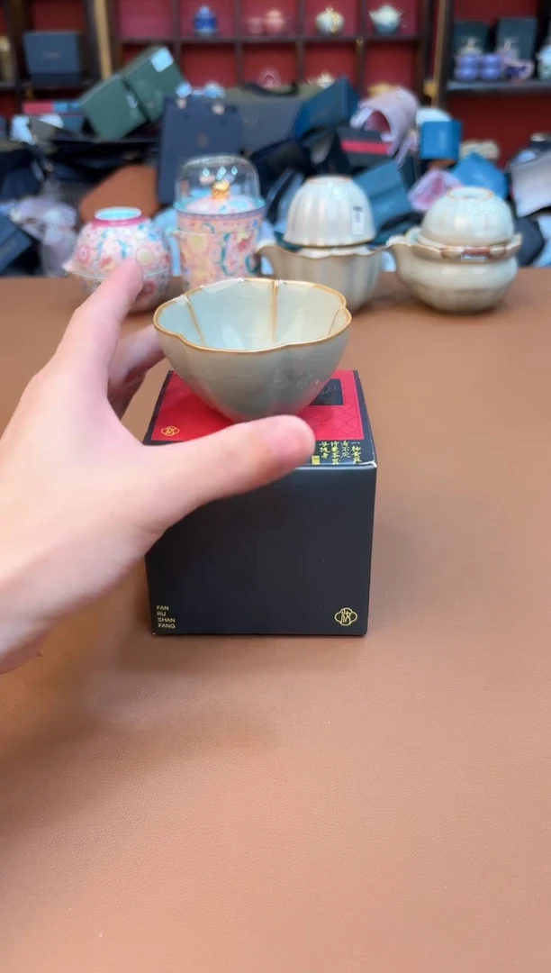 尚熹堂茶具粉丝福利@@888