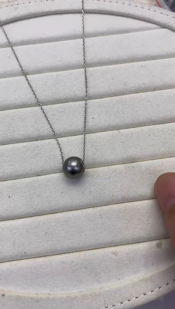 海水珍珠18K金镶嵌吊坠(赠链)大溪地路路通10-11MM