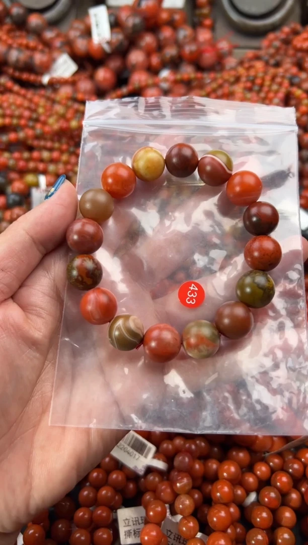 未镶嵌手串南红玛瑙13+