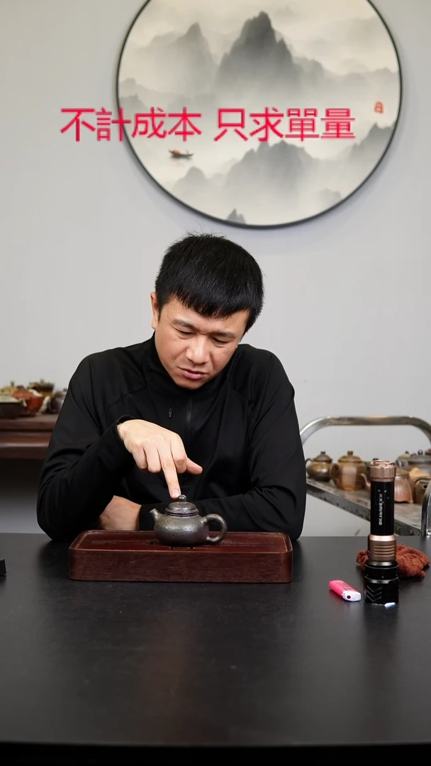 茶壶紫砂宜興紫砂柴燒