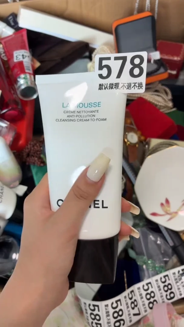 瓷片好漂亮的瓷器】】】