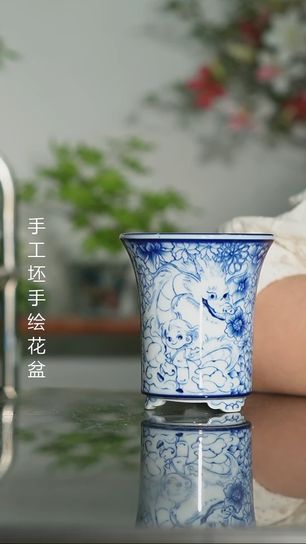 墨奈陶瓷内口高深左右