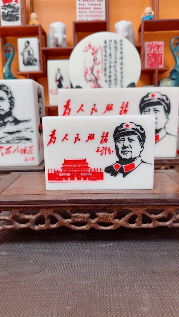 石材15×10×3带支架