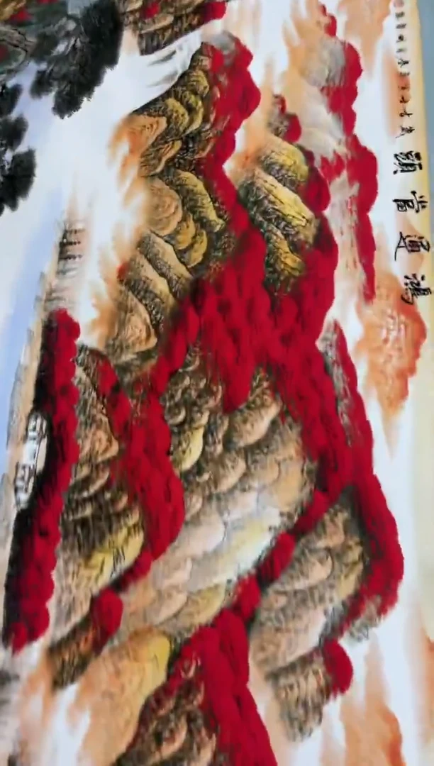 艺术文化精选     604