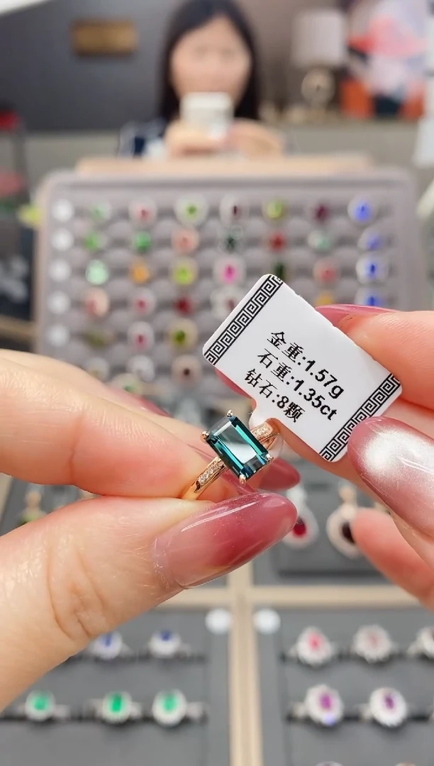 碧玺戒指18K金镶嵌1.35