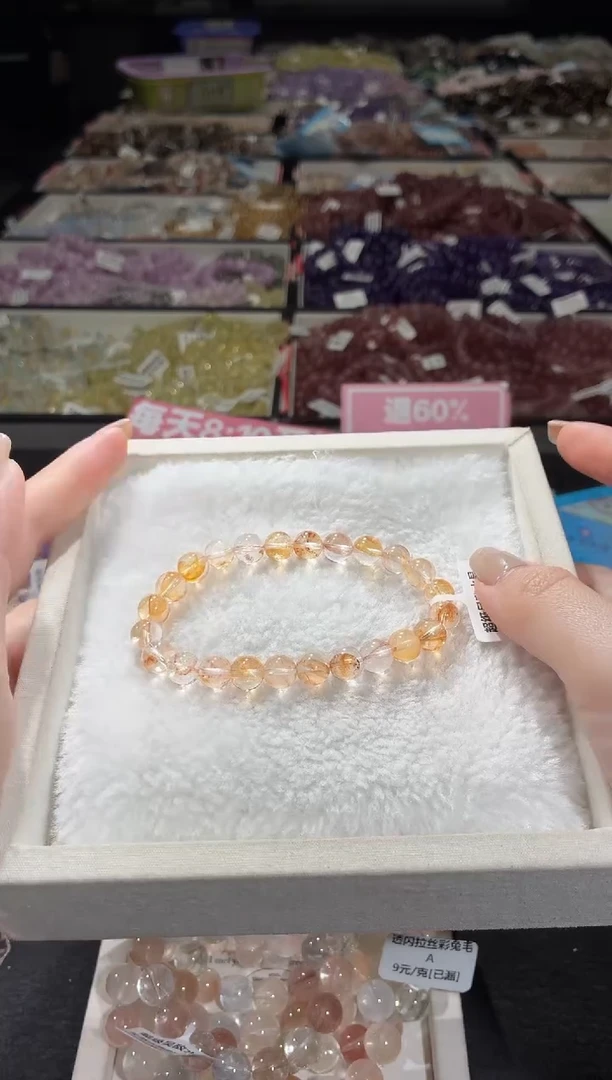 未镶嵌手链水晶140号  多样性发一E  8+