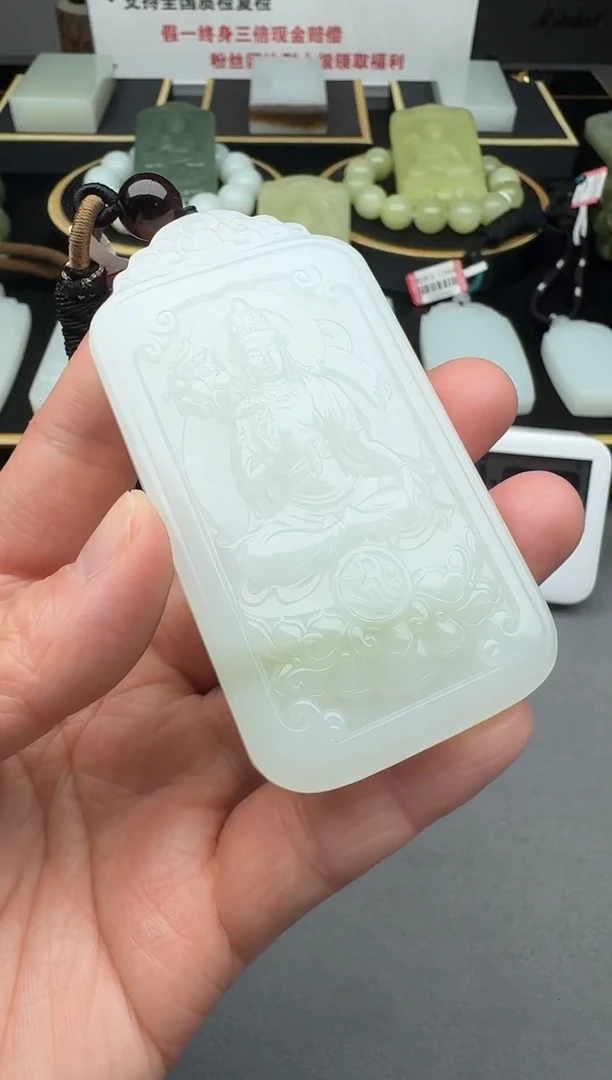 颈饰未镶嵌和田玉5
