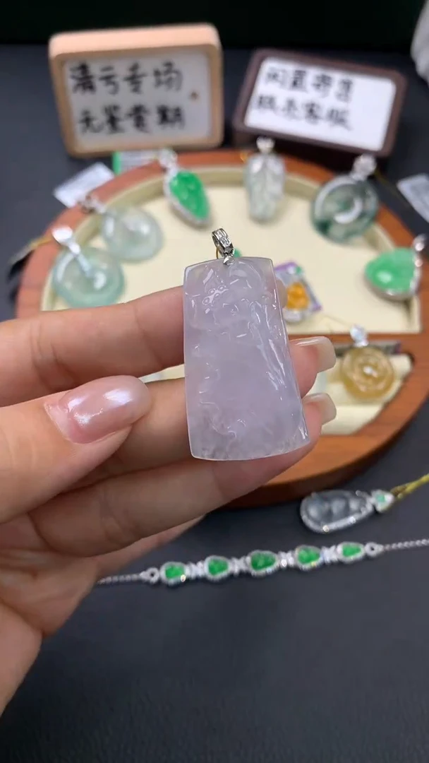 18K金镶嵌定制翡翠C98