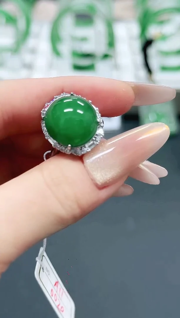 未镶嵌1石英质玉（非洲翠）/5270