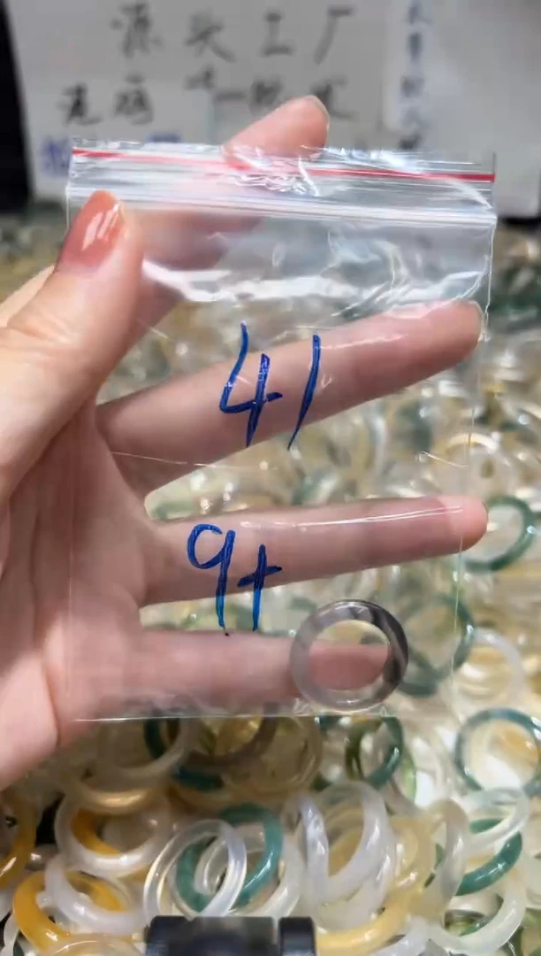 未镶嵌戒指玛瑙/玉髓41
