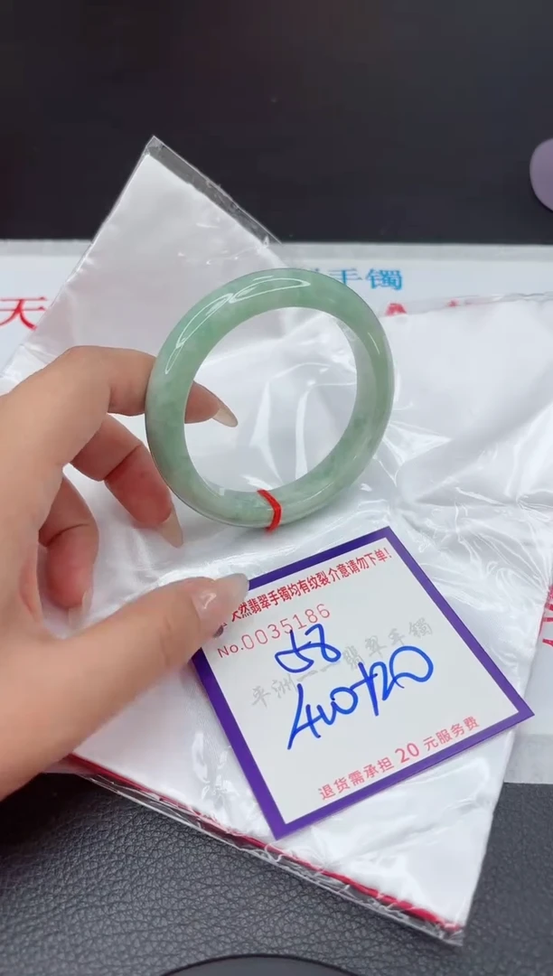 【闪购商品】翡翠手镯未镶嵌111111111111111