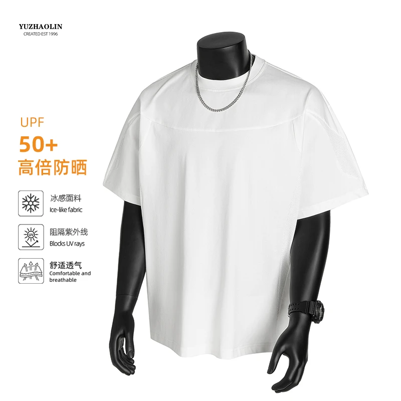 夏季凉感短袖圆领设计感索罗娜透气防晒T恤运动时尚防紫外线上衣