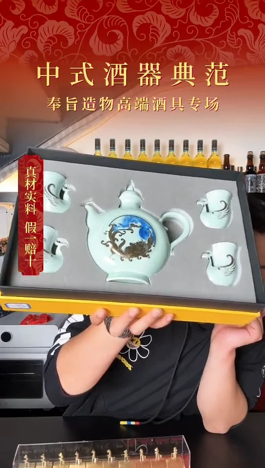 陶瓷迷你款111111111111百鸟朝凤一壶四杯